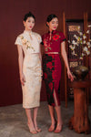 Ai Qipao Set (Gold)