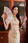 BACKORDER Jadeite Qipao Top (Jade)