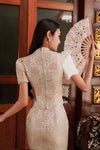 BACKORDER Jadeite Qipao Top (Jade)