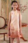Ruiya Qipao Girls Dress (Gold)