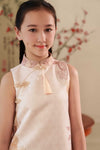 Ruiya Qipao Girls Dress (Gold)