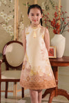 Ruiya Qipao Girls Dress (Gold)