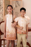 Ruiya Qipao Girls Dress (Gold)