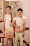 Ruiya Qipao Girls Dress (Gold)
