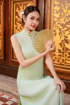 Yu Ping Qipao (Sage)