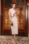 Hua Rui Skirt (Cream)