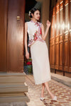 Hua Rui Skirt (Cream)