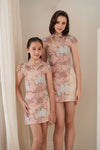 Lotus Girl Qipao Set (Pink)