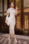 Celestine Skirt (Champagne)