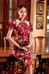 Camelia Qipao (Maroon)