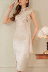 Zhu En Qipao (Blush Sequins)