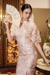 Elinora Qipao Set (Rose)