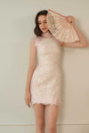 New Eirene Qipao (Pink)