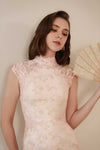 New Eirene Qipao (Pink)