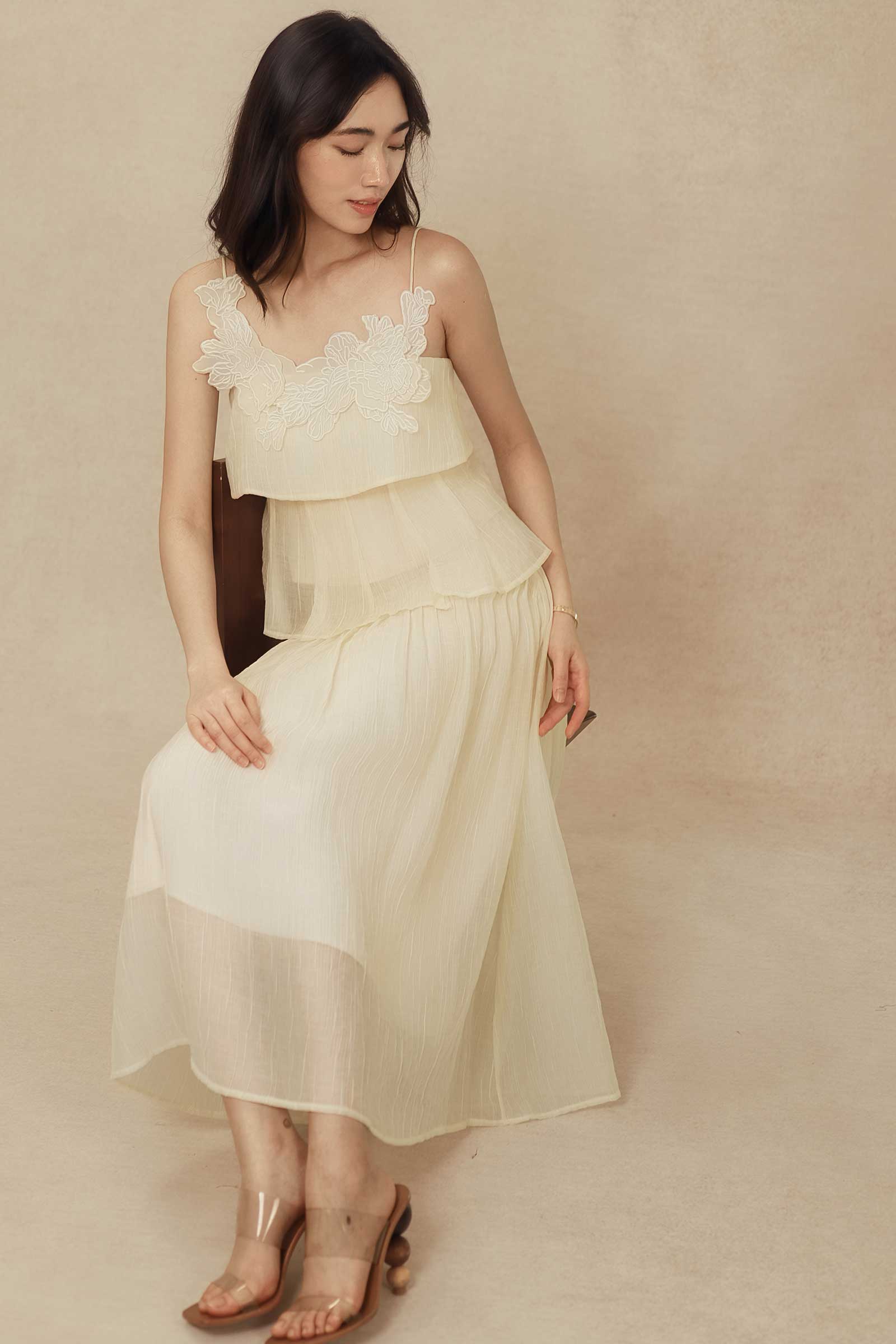 Aluna Skirt (Cream)