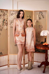 Ruiya Qipao Set (Gold)