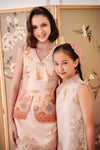 Ruiya Qipao Girls Dress (Gold)