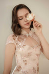 Mirelle Qipao Romper (Pink)