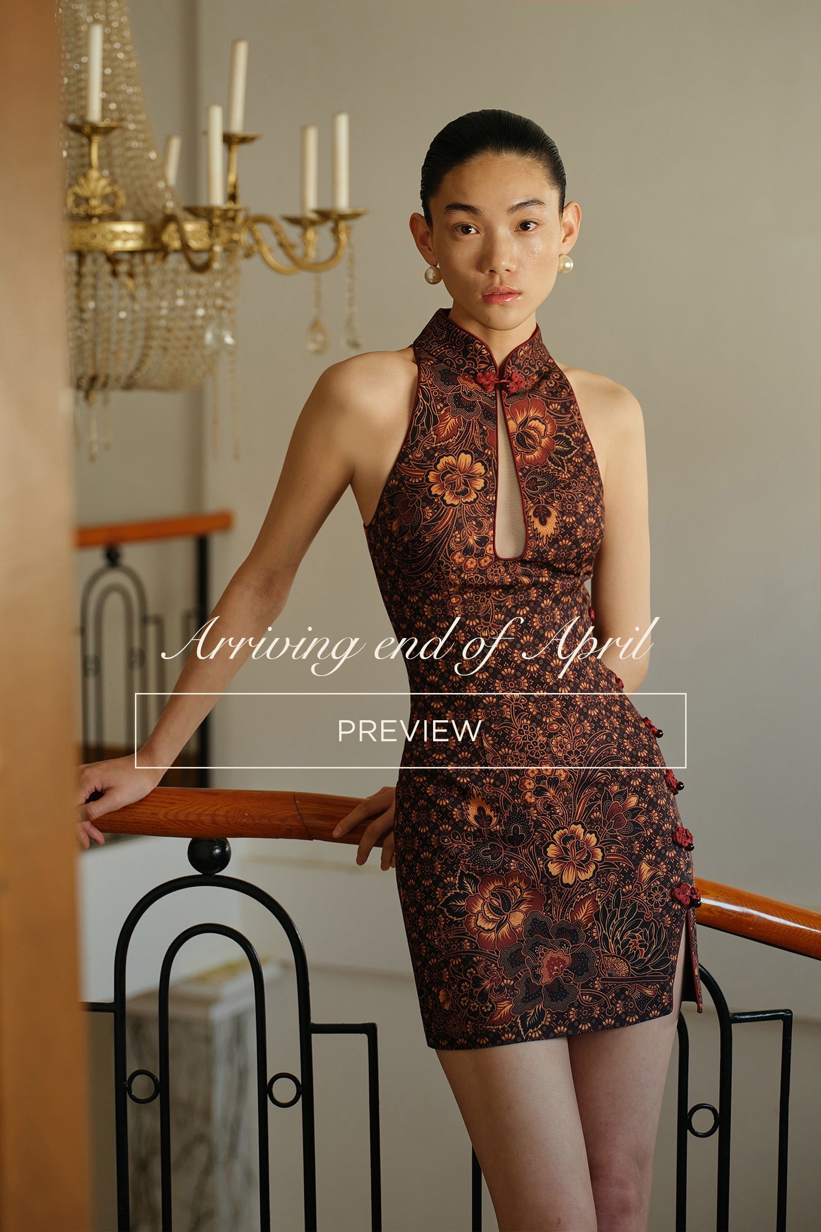 Maya Qipao Preorder