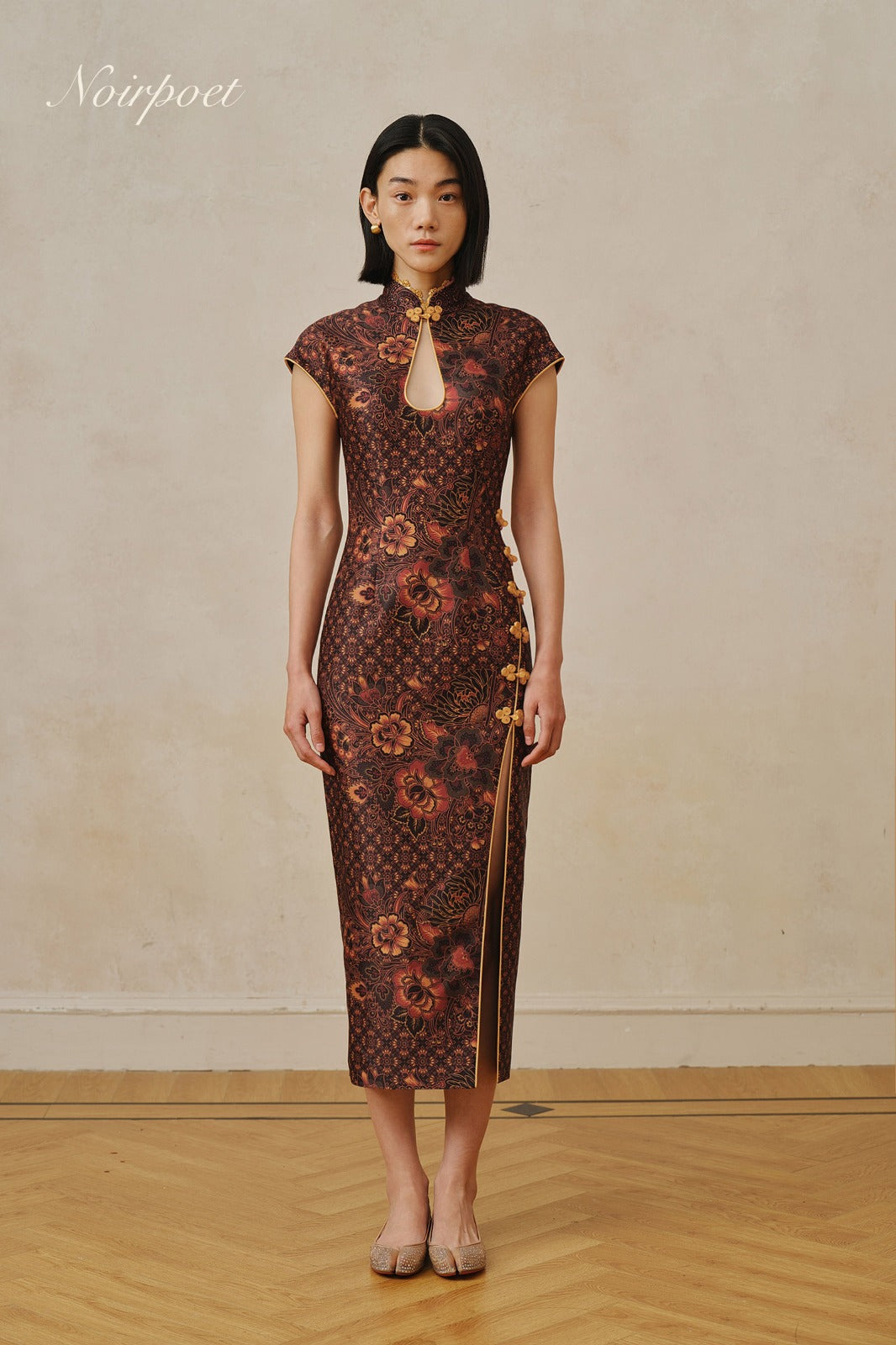 Liuya Qipao (Saffron)