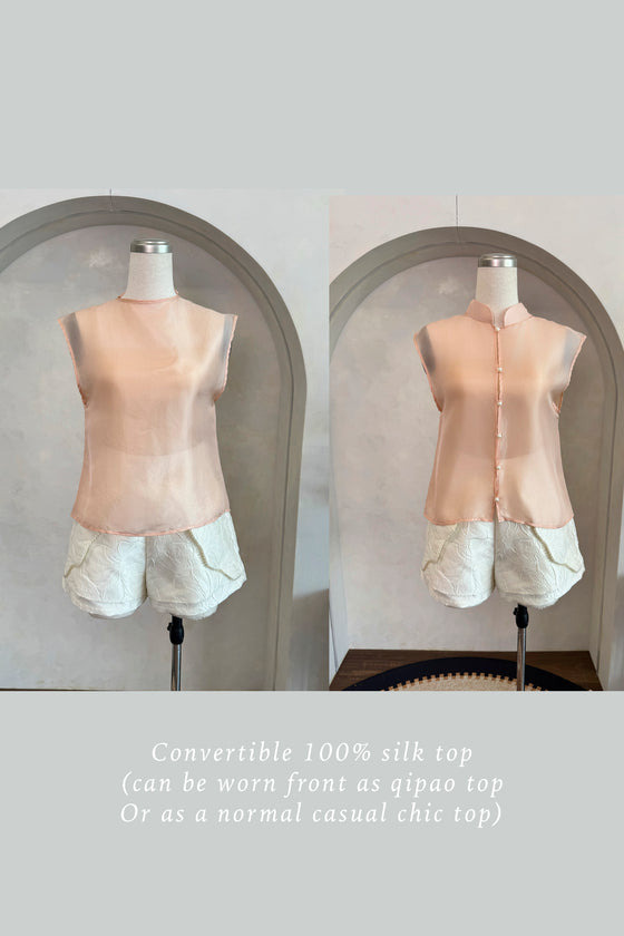 Soralis Silk Qipao Top (Ruby Red)