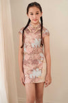 Lotus Girl Qipao Set (Pink)