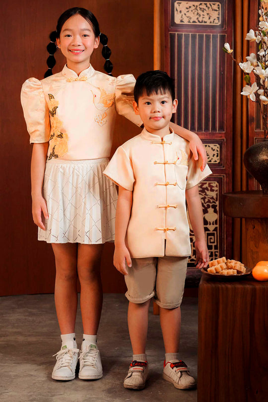 Yize Kids Shirt (Gold)