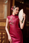 Peony Qipao (Maroon)