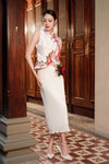 Hua Rui Skirt (Cream)