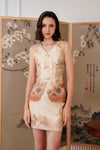 Ruiya Qipao Set (Gold)