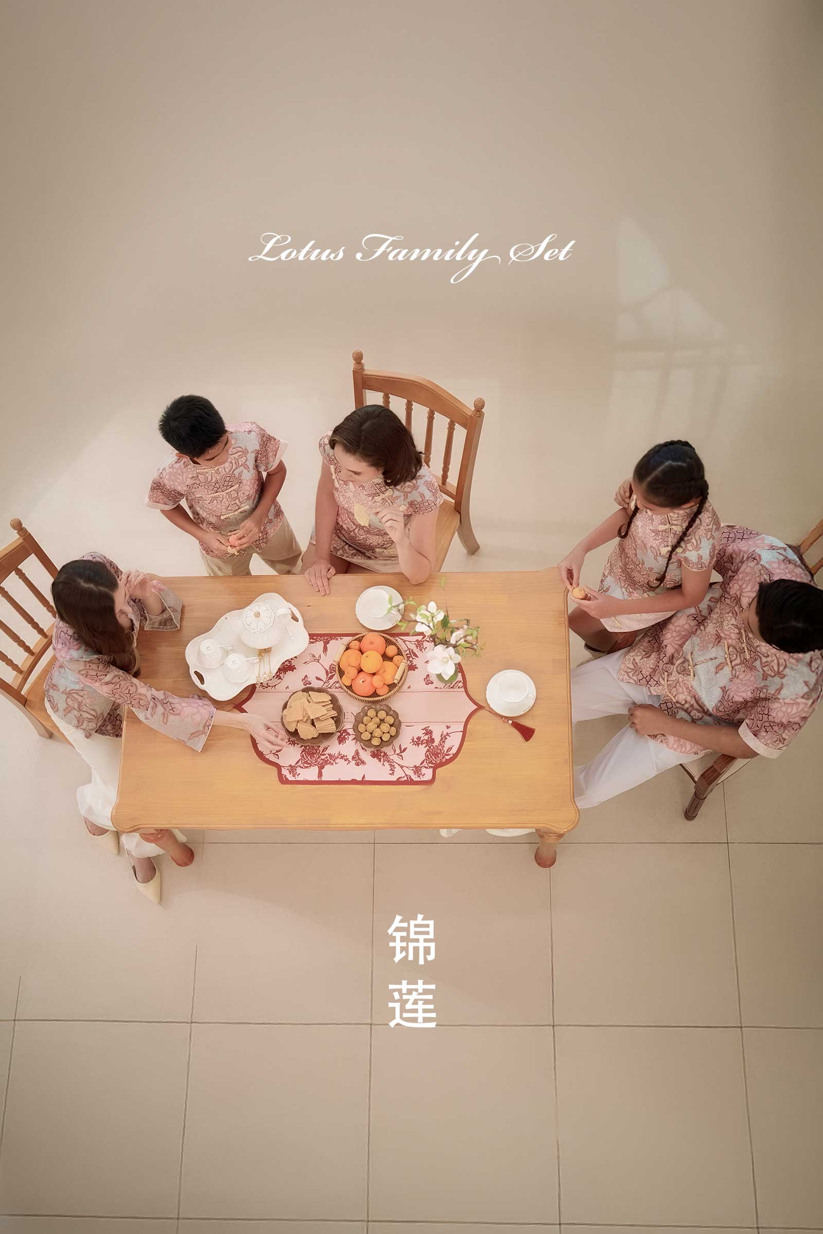Lotus Men Samfu (Pink)