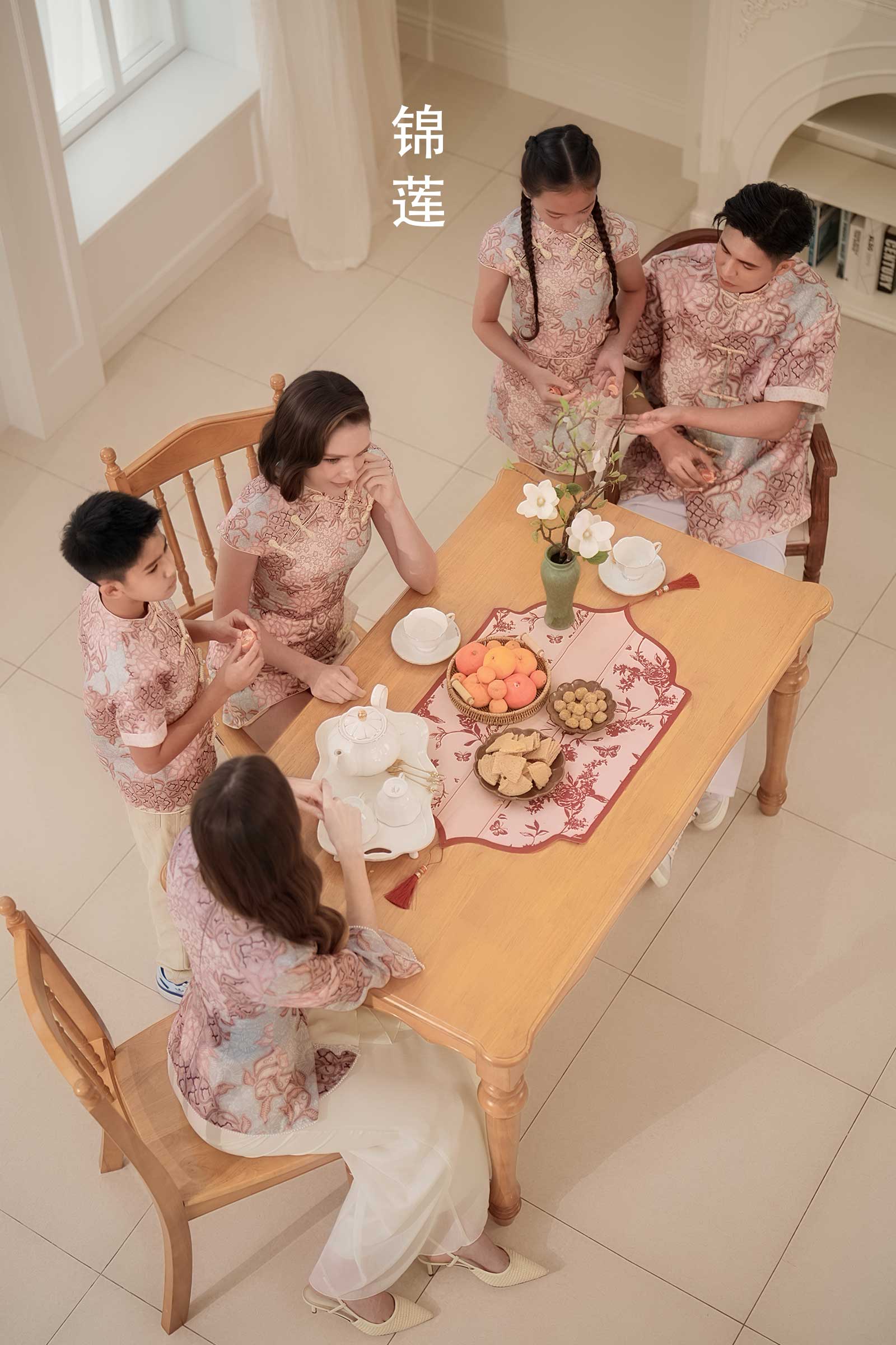 Lotus Kebaya Top (Pink)